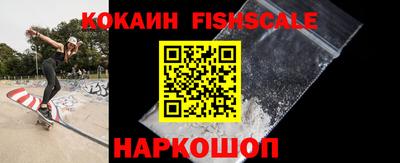 сатива Краснодар
