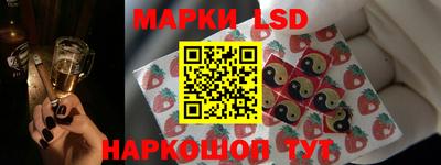 кокаин Краснознаменск