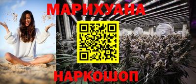 кокаин Краснознаменск