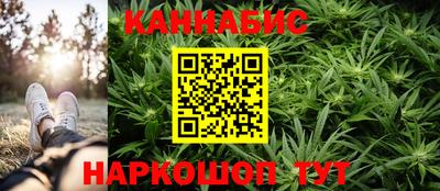 крисы Краснокаменск