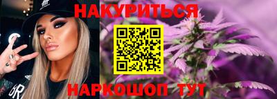 кокаин Краснознаменск