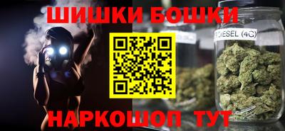 кокаин Краснознаменск