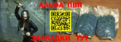 кокаин Краснознаменск