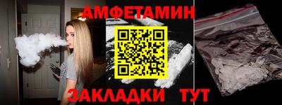 крисы Краснокаменск
