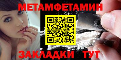 кокаин Краснознаменск