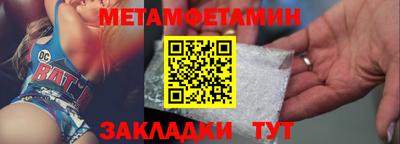 кокаин Краснознаменск