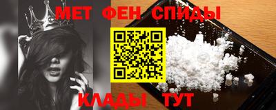 сатива Краснодар