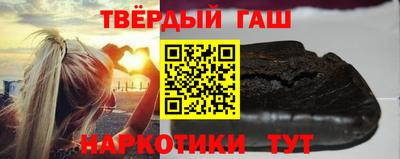 кокаин Краснознаменск