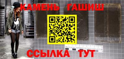 кокаин Краснознаменск